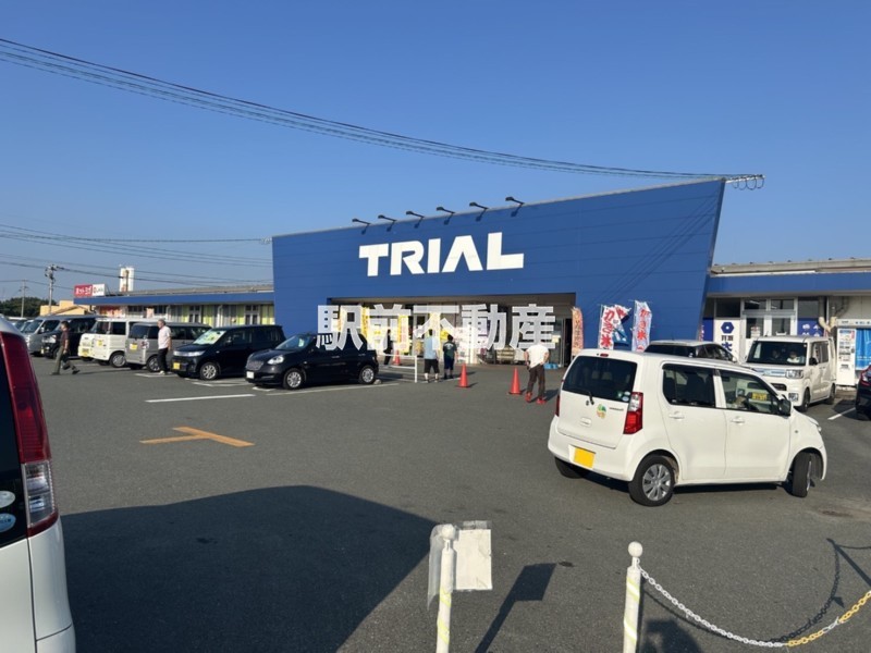 スーパー　スーパーセンタートライアル八女店（スーパー）まで1400m