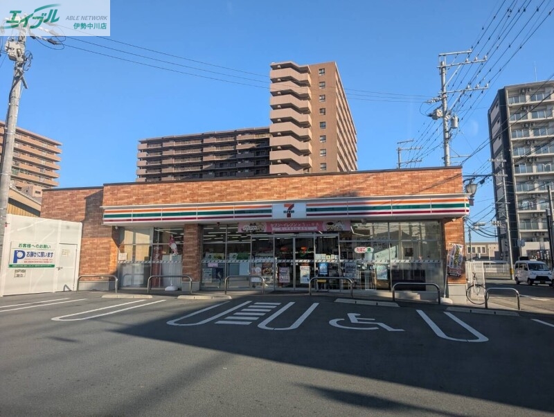 コンビニ　セブンイレブン津市久居駅前店（コンビニ）まで993m