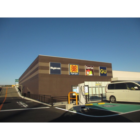 スーパー　アピタ飯田店（スーパー）まで692m