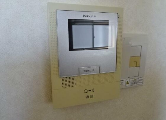 セキュリティ　※現況優先