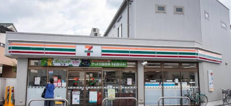 コンビニ　セブンイレブン（コンビニ）まで140m