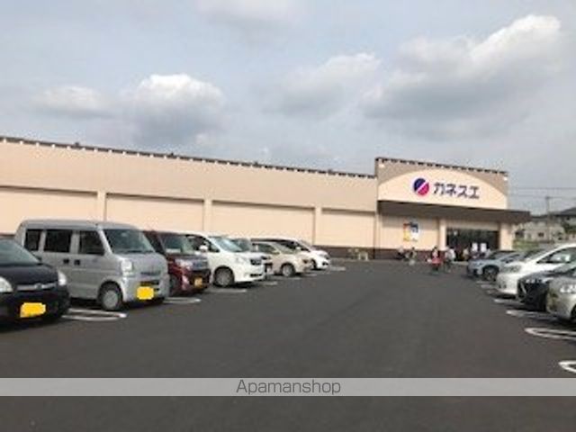 スーパー　カネスエ阿久比店（スーパー）まで663m