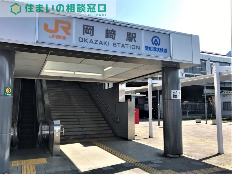 その他　岡崎駅(JR 東海道本線)（その他）まで605m