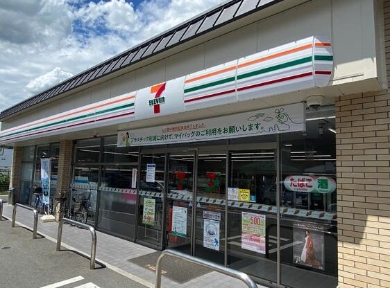 コンビニ　ファミリーマート 嵯峨新宮町店（コンビニ）まで256m