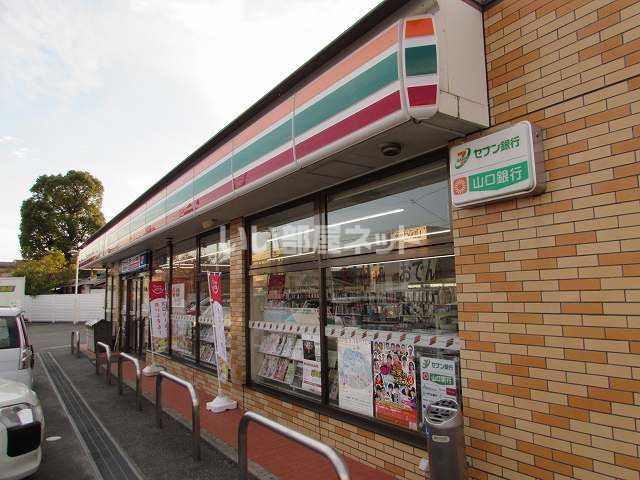 コンビニ　セブンイレブン 防府岡村町店（コンビニ）まで704m