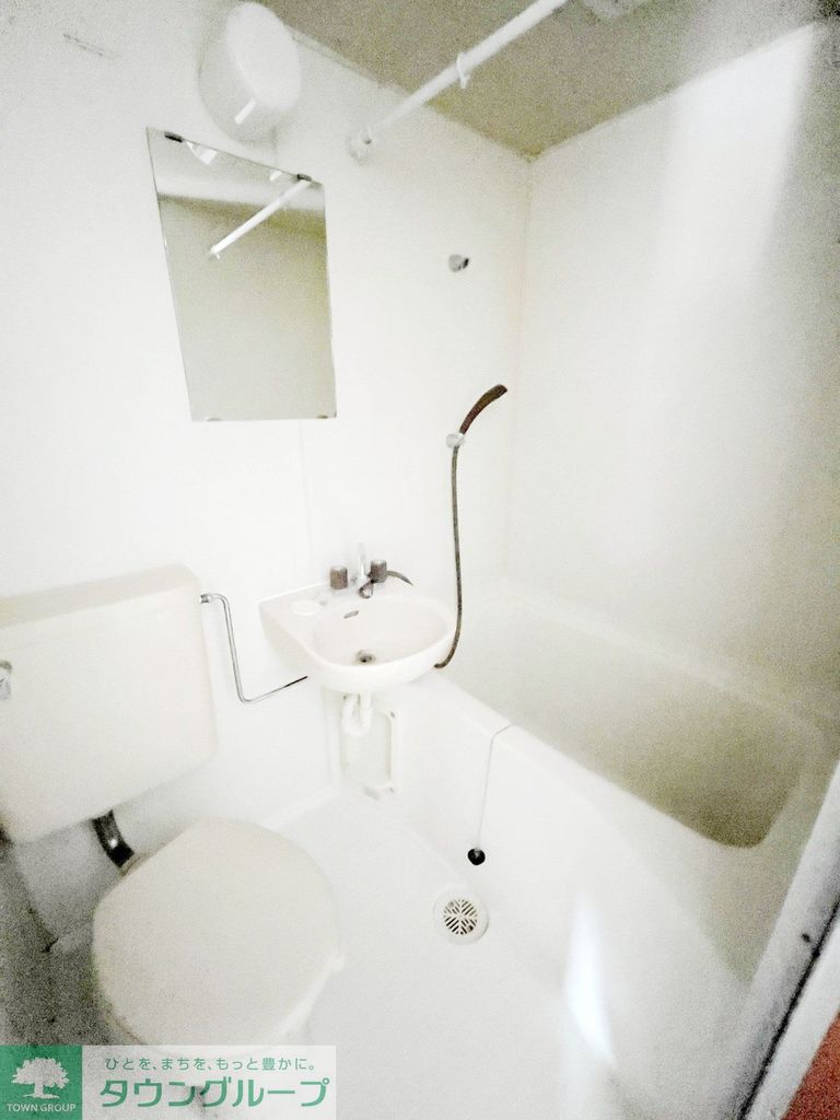 バス・シャワールーム　バス