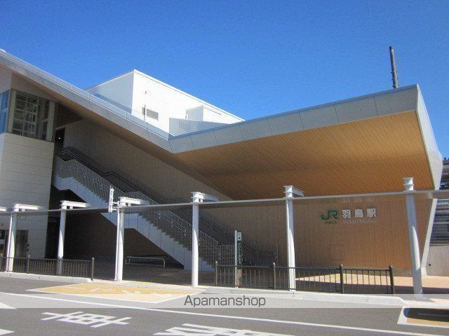 その他　羽鳥駅（その他）まで6816m