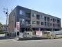 鶴川駅よりバス13分 徒歩2分 2階 築5年2ヶ月の賃貸物件