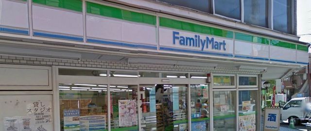 コンビニ　★★ファミリーマート（コンビニ）まで63m