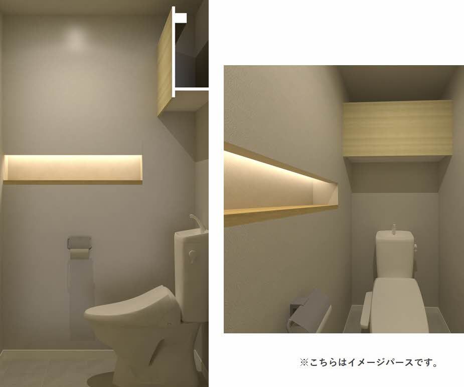 トイレ　トイレ