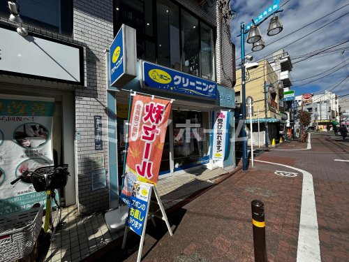 その他　ポニークリーニング　矢口渡駅前店（その他）まで76m