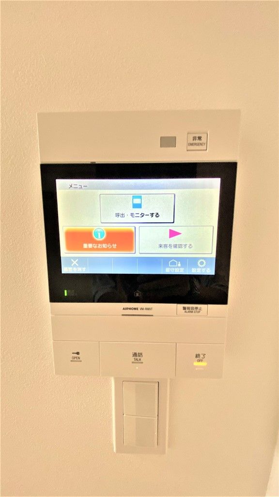 その他設備　モニター付インターホン