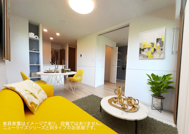 居室・リビング