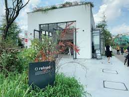 飲食店　OGAWA COFFEE LABORATORY 下北沢（飲食店）まで1094m