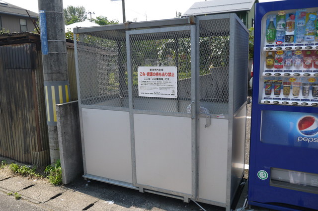 その他共有部分　ゴミステーション