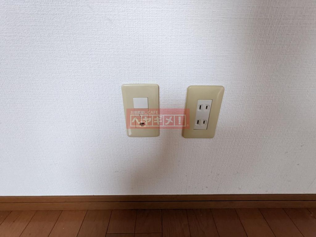 その他設備　設備