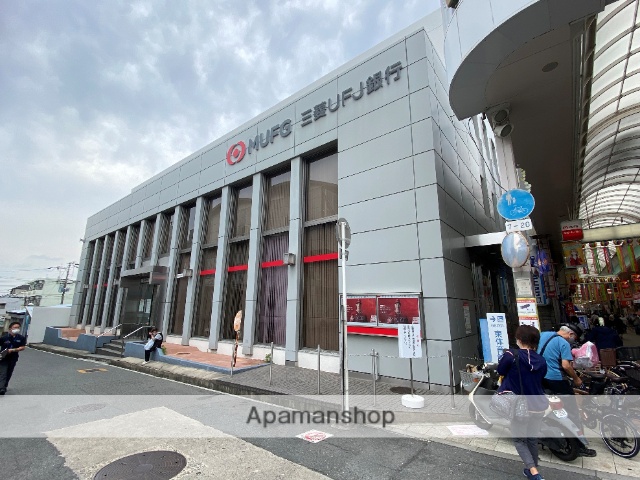 銀行　（株）三菱ＵＦＪ銀行／枚岡支店（銀行）まで242m