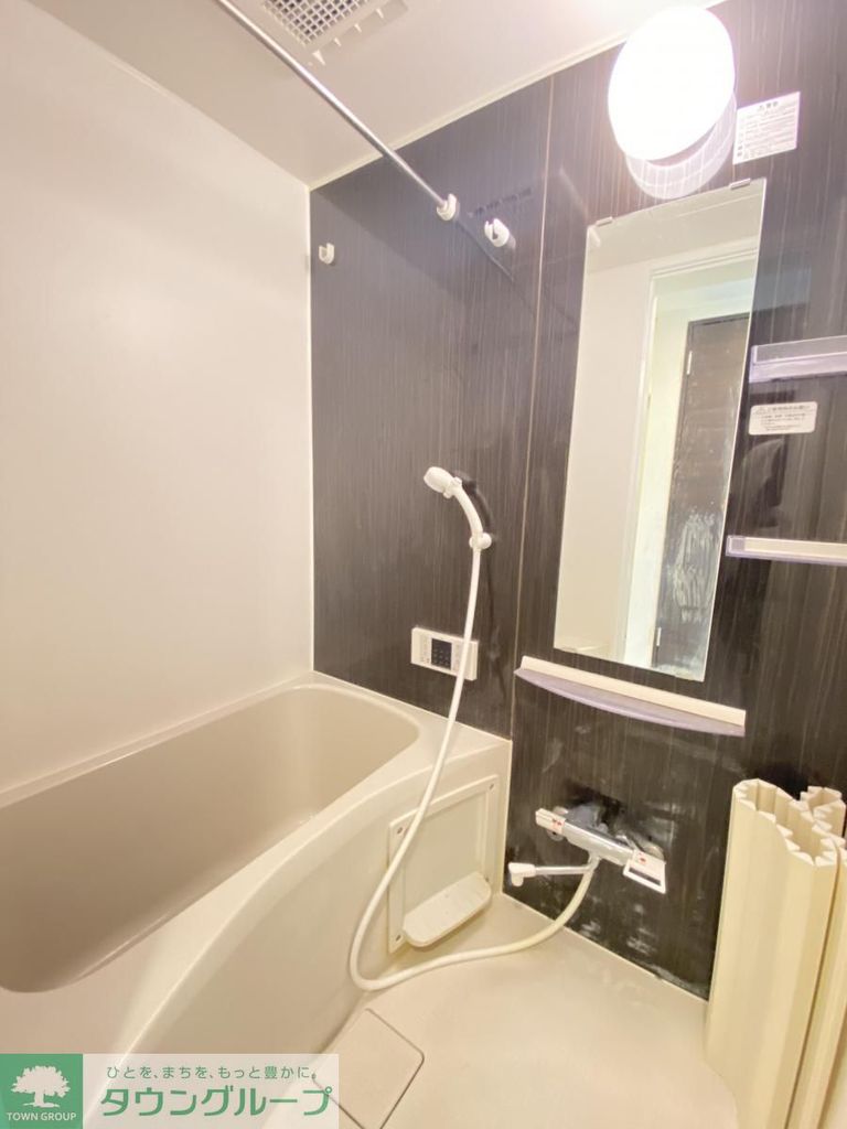 バス・シャワールーム　★同仕様★