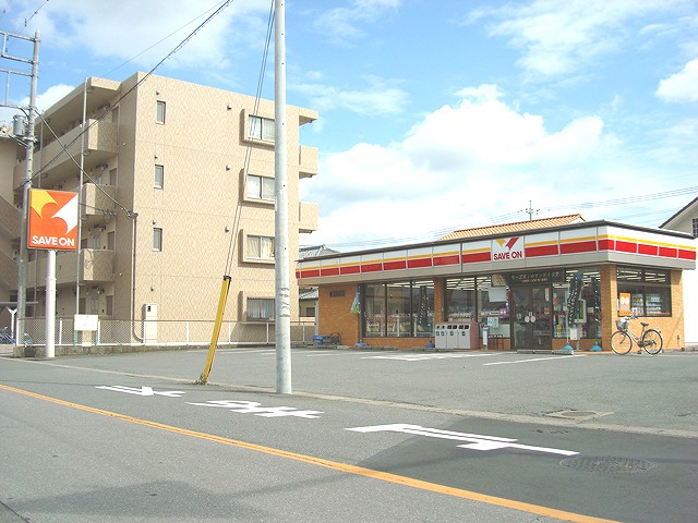 コンビニ　セーブオン深谷上柴店（コンビニ）まで750m