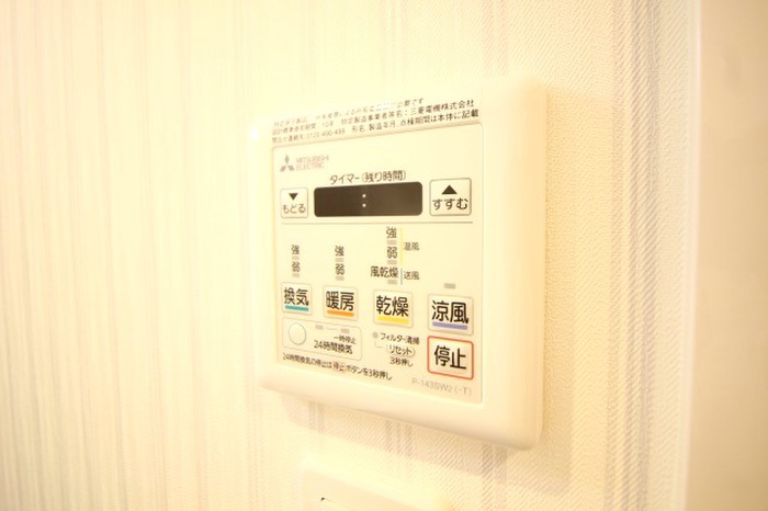 省エネ性能ラベル