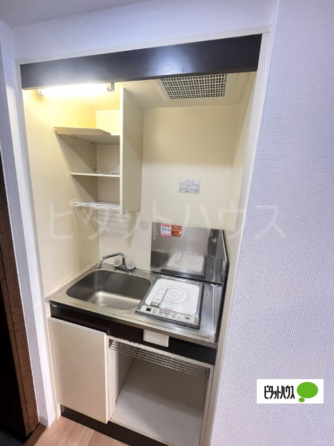 キッチン　ＩＨキッチン