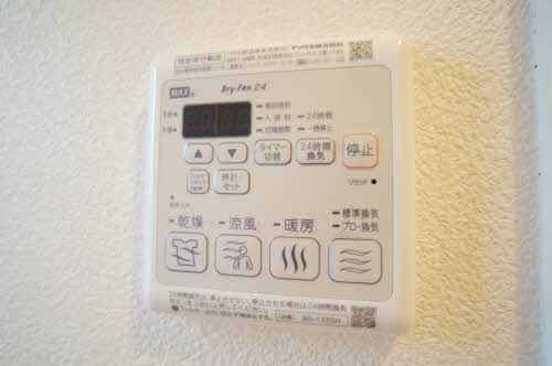 その他設備　浴室乾燥機