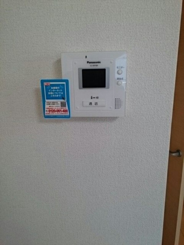 セキュリティ　図面と現状に相違がある場合には現状を優先