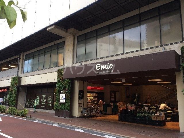 ショッピングセンター　エミオ練馬高野台（ショッピングセンター）まで1110m