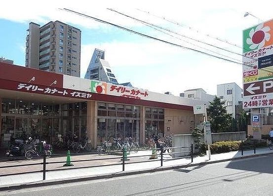 スーパー　ライフ堺筋本町店（スーパー）まで516m