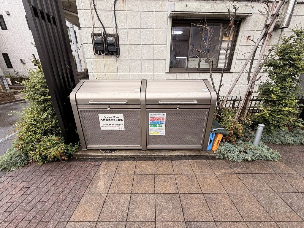 その他設備　バルコニー