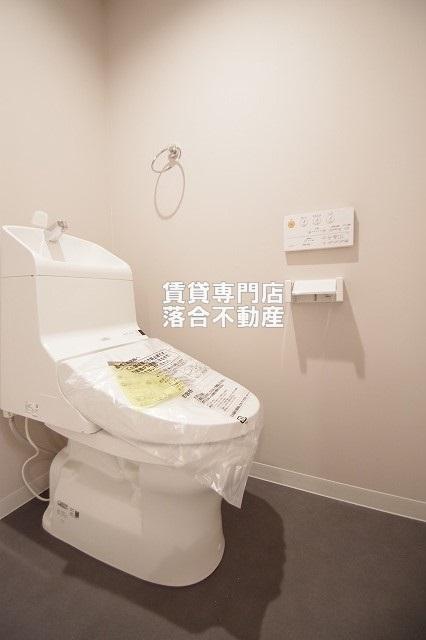 トイレ　ウォシュレット付き
