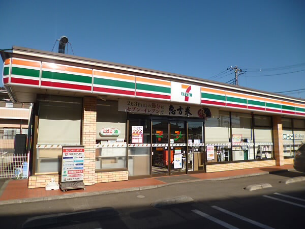 コンビニ　セブンイレブン（コンビニ）まで169m
