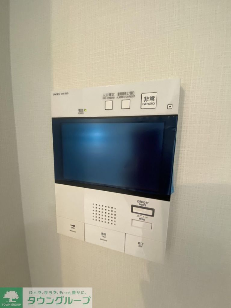 セキュリティ　設備