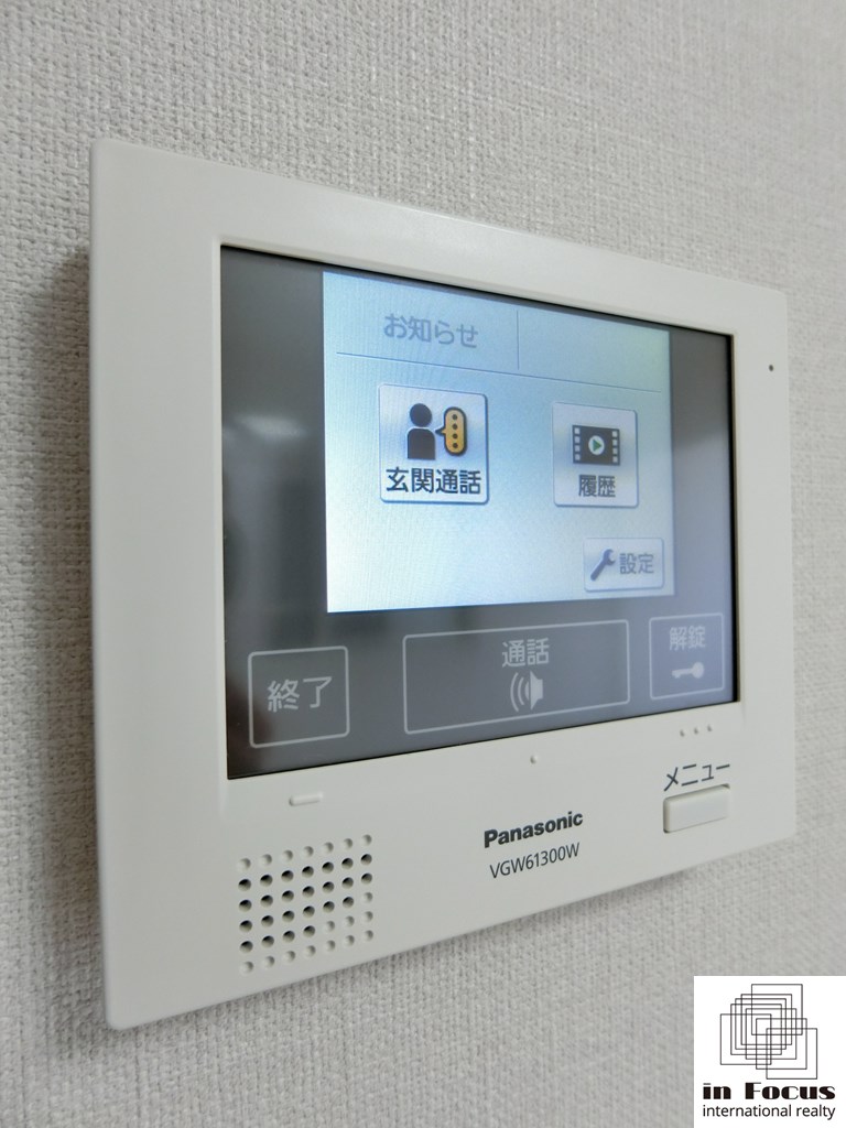 セキュリティ　来客の顔が見える安心のTVモニターホン