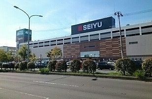 スーパー　西友ザ・モール仙台長町店（スーパー）まで970m