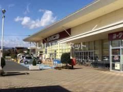 ショッピングセンター　ヨークタウン（ショッピングセンター）まで687m