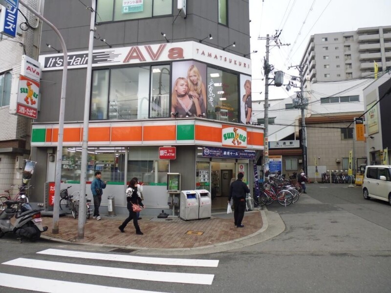 コンビニ　サンクス玉造駅前店（コンビニ）まで235m