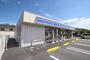 コンビニ　ローソン東金市役所前店（コンビニ）まで2285m