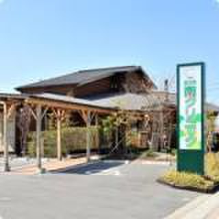 病院　長久手南クリニック（病院）まで485m