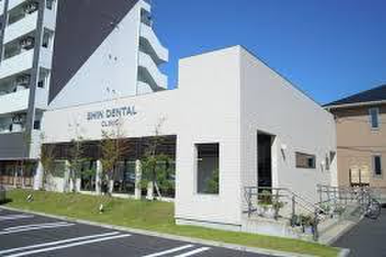 病院　シン歯科（病院）まで518m