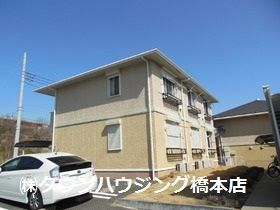 建物外観　★詳細はタウンハウジングへ♪TEL042-775-6400★