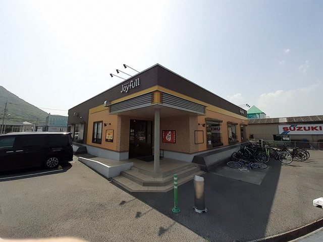 その他　ジョイフル玉野高崎店まで500m