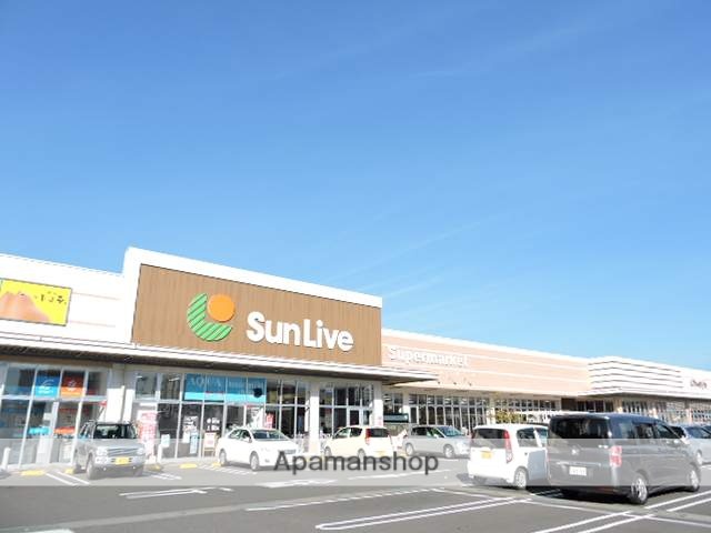 スーパー　サンリブ西小倉（スーパー）まで332m