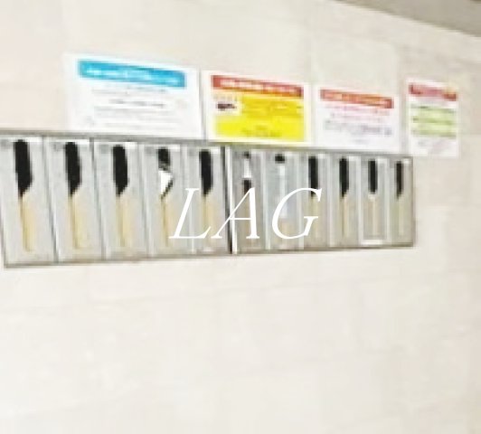 その他共有部分　集合ポストです。