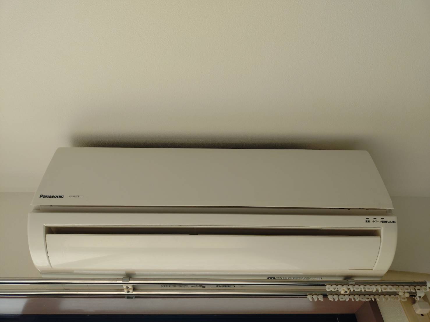 その他設備　気密性が高いので冷暖房効率がとても良いです