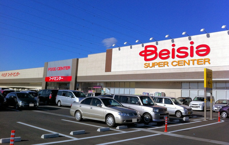 スーパー　ベイシアフードセンター前橋吉岡店（スーパー）まで612m