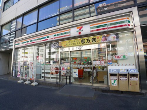 コンビニ　セブンイレブン 王子1丁目店（コンビニ）まで555m