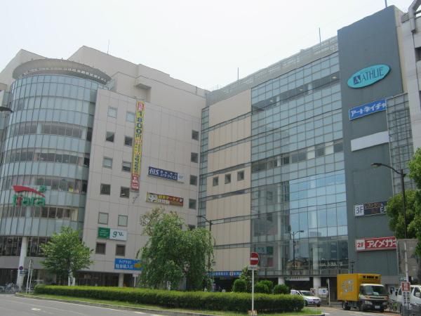 ショッピングセンター　ＴＩＡＲＡ（ショッピングセンター）まで974m