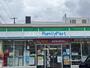 コンビニ　ファミリーマート 大泉目白通り店（コンビニ）まで459m