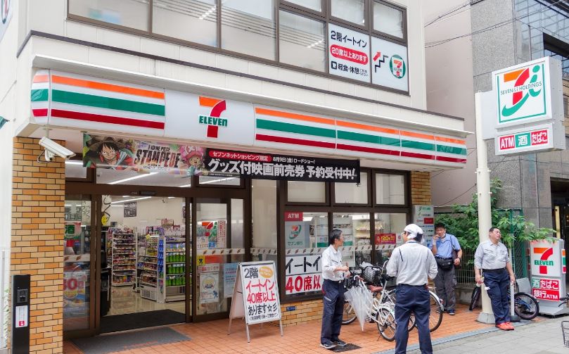 コンビニ　セブンイレブン 南船場三休橋筋店（コンビニ）まで161m